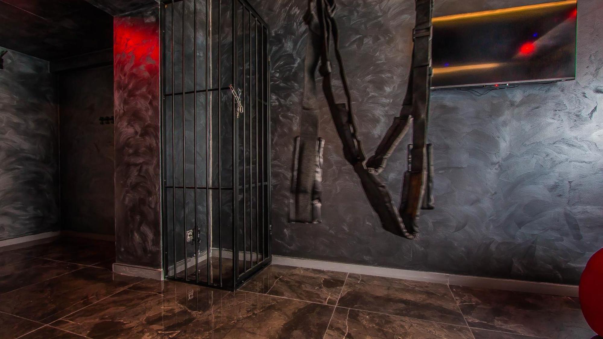 Red Room *